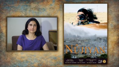صورة فيلم نوجيان يروي قصة الهجمات والحرب والمرأة الثورية