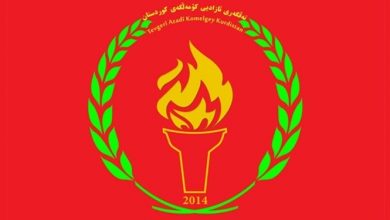 صورة حركة الحرية تصدر بياناً في الذكرى الثامنة للإبادة الإيزيدية