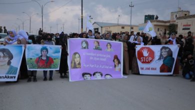 صورة بمبادرة TAJÊ نساء شنكال يخرجن في مسيرة بمناسبة 25 نوفمبر