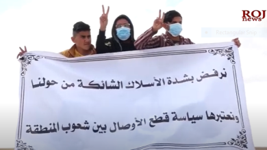 صورة تظاهرة غاضبة في شنكال رفضاً للمخططات العراقية تجاه القضاء  