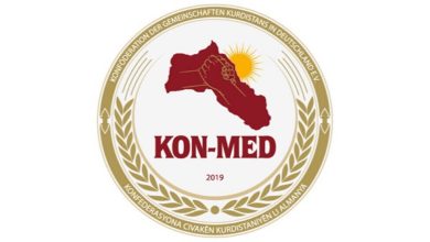 صورة كونفدراسيون المجتمعات الكردستانية الديمقراطية في ألمانيا (KON-MED) سندافع عن شنكال ضد هجمات الإباد