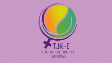 صورة حركة المرأة الحرة في أوروبا (TAJ-E) ساندوا شنكال في كل مكان